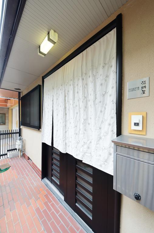 Eisukeya In Gion Villa Kyoto Exterior foto