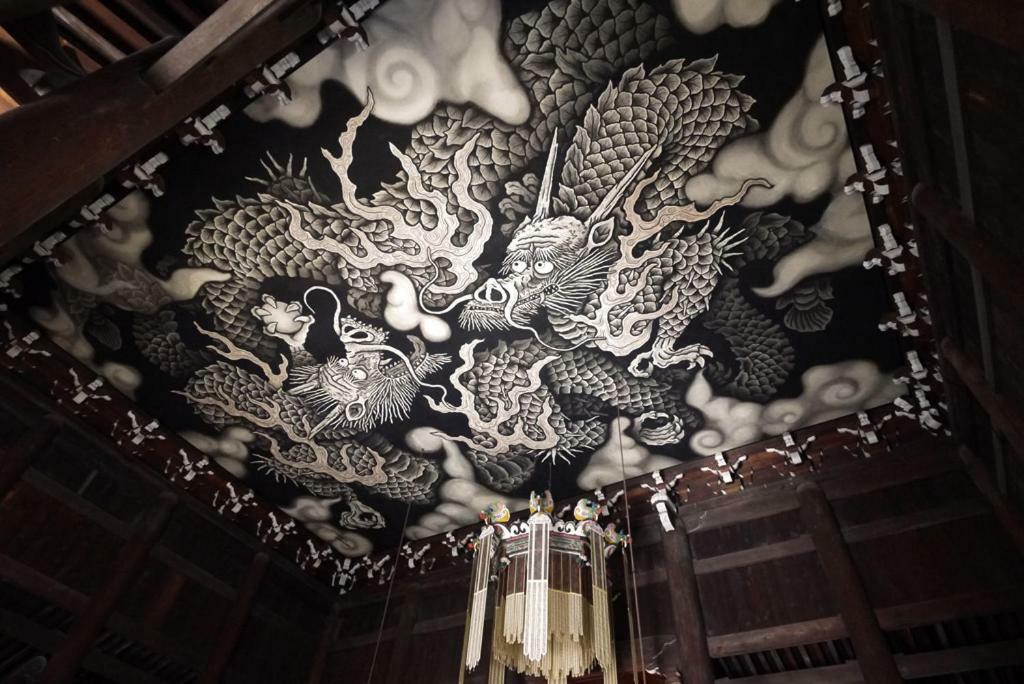 Eisukeya In Gion Villa Kyoto Exterior foto